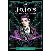 JoJo's Bizarre Adventure Part 1 Phantom Blood Collection 3 Books Bundle with Gift Journal - The Book Bundle