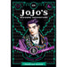 JoJo's Bizarre Adventure Part 1 Phantom Blood Collection 3 Books Bundle with Gift Journal - The Book Bundle