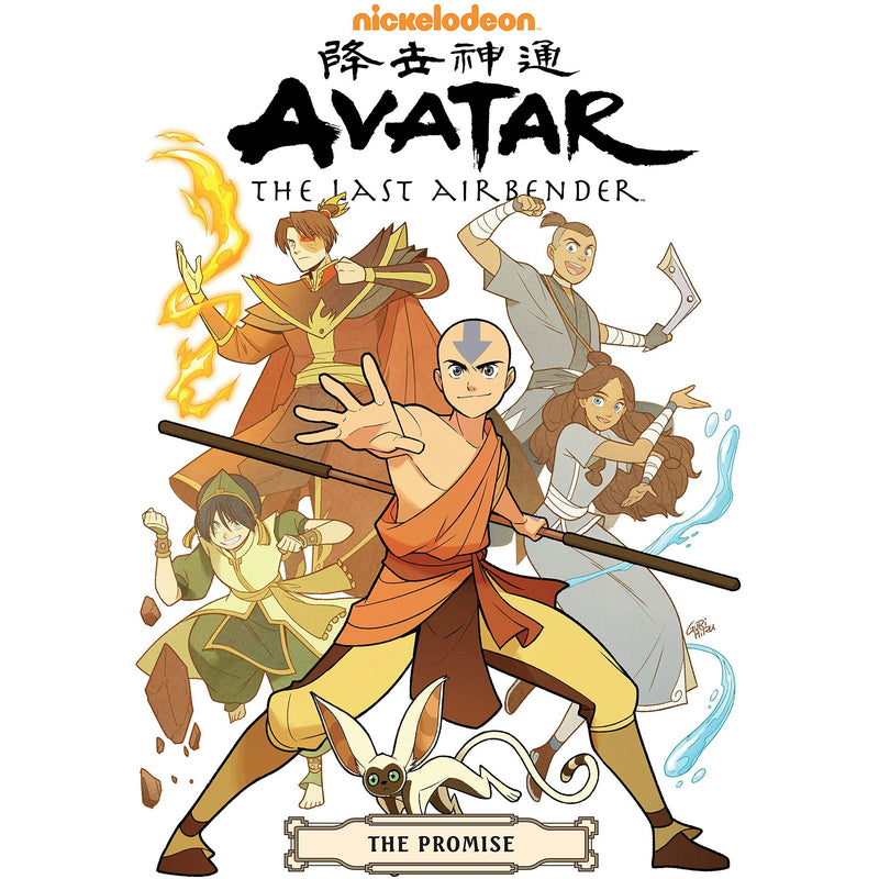 Avatar The Last Airbender Series Collection 3 Books Set (The Search Omnibus, The Promise Omnibus, The Rift Omnibus) - The Book Bundle