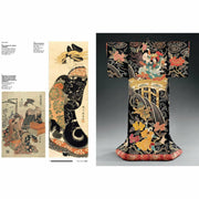 Hardcover book "Kyoto to Catwalk" by Anna Jackson, V & A Publications, featuring a colorful kimono on the cover.