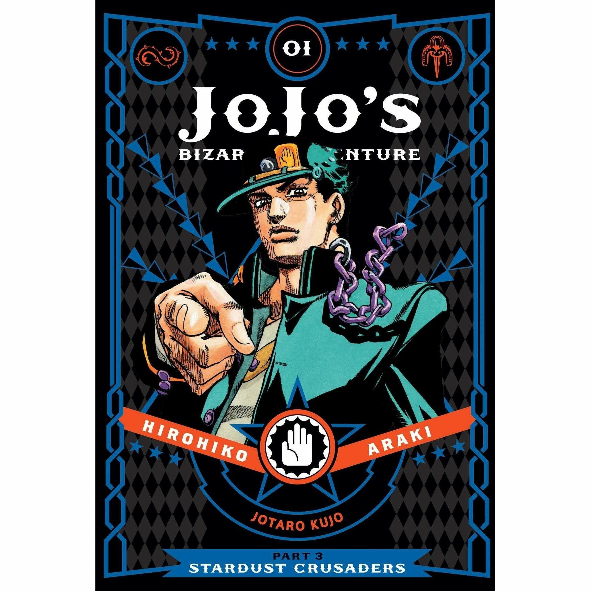 JoJo's Bizarre Adventure 5 Book Set Hirohiko Araki Hardcover — The