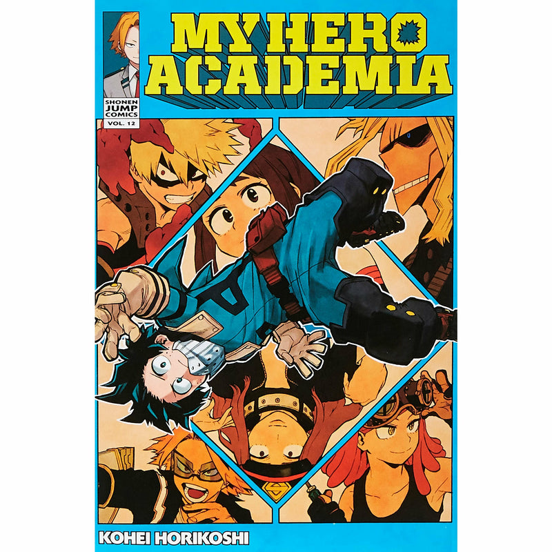My Hero Academia Series 3 Books Collection Set Vol 11,12,15 (The Test, Fat) - The Book Bundle