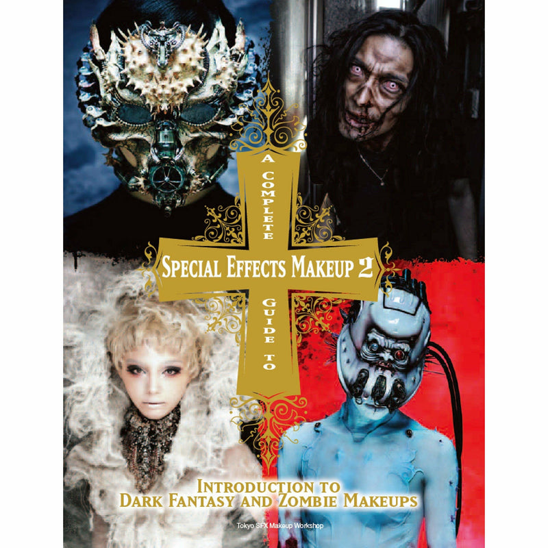 Tokyo SFX Makeup Workshop's complete guide to special effects makeup book set, featuring detailed techniques and illustrations.