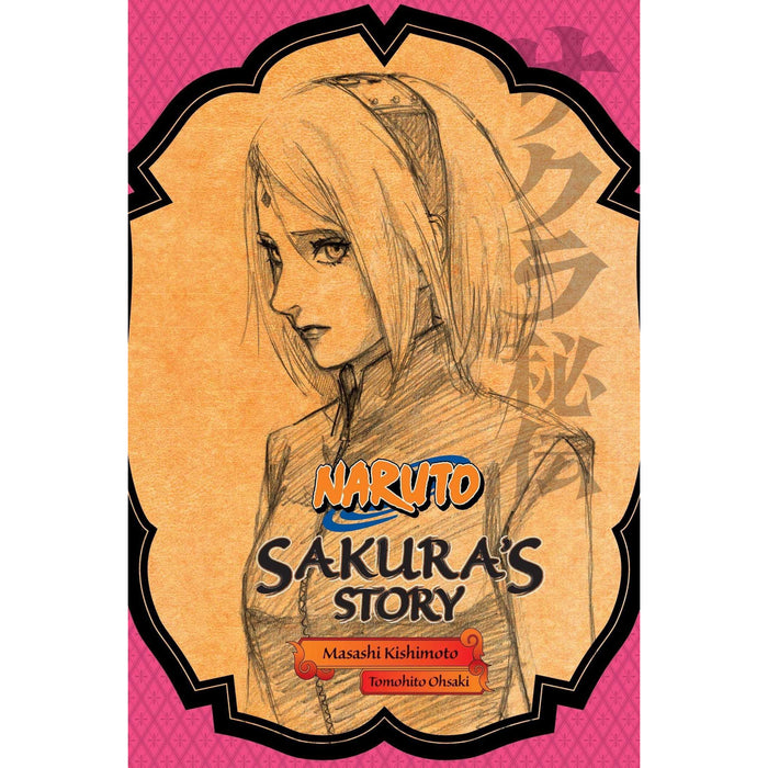 Naruto series kakashi's, sakura's and shikamaru's story 3 books collection set - The Book Bundle