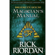 The Kane Chronicles 5 Books Set By Rick Riordan (The Red Pyramid, Throne of Fire, Serpent's Shadow, Survival Guide, Brooklyn House) - The Book Bundle