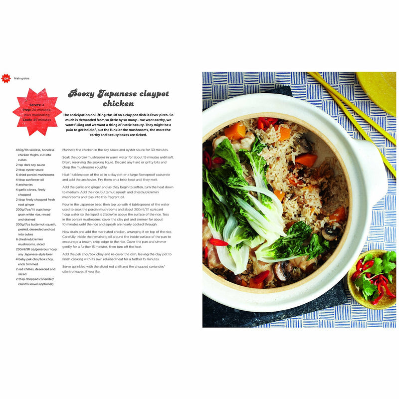 Pimp My Rice: Over 100 inspirational rice recipes from around the world By Nisha Katona NEW - The Book Bundle