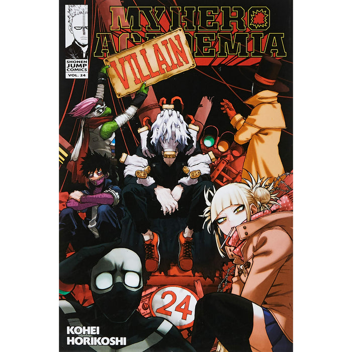My Hero Academia Series (22-24) Collection 3 Books Set By Kohei Horikoshi - The Book Bundle