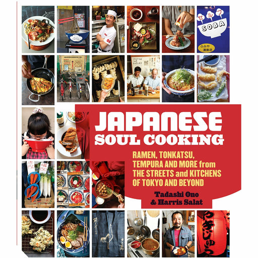 Japanese Soul Cooking By Tadashi Ono And Harris Salat Hardcover NEW - The Book Bundle