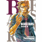 Beastars Series Vol 6-12 by Paru Itagaki 7 Books Collection  Set - The Book Bundle