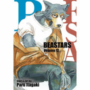 Beastars Series Vol 6-12 by Paru Itagaki 7 Books Collection  Set - The Book Bundle