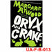 Maddaddam Trilogy Oryx And Crake By Margaret Atwood - The Book Bundle