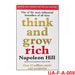 Think And Grow Rich by Napoleon Hill, Personal Financial Investing Paperback New - The Book Bundle
