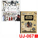 Star Wars 2 Books Collection Set (The Visual Encyclopedia & Galactic Atlas) - The Book Bundle