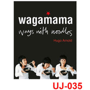 Wagamama: Ways With Noodles - The Book Bundle