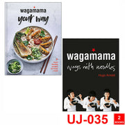 Wagamama Your Way, Wagamama Hugo Arnold 2 Books Collection Set - The Book Bundle