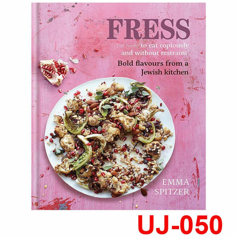 Hardcover of "Fress" by Emma Spitzer showing the book cover with bold title and colorful design on a plain background.