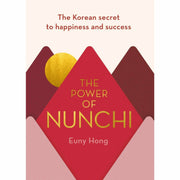 Everyday Ubuntu, Power of Nunchi, Wabi Sabi 3 Books Collection Set - The Book Bundle