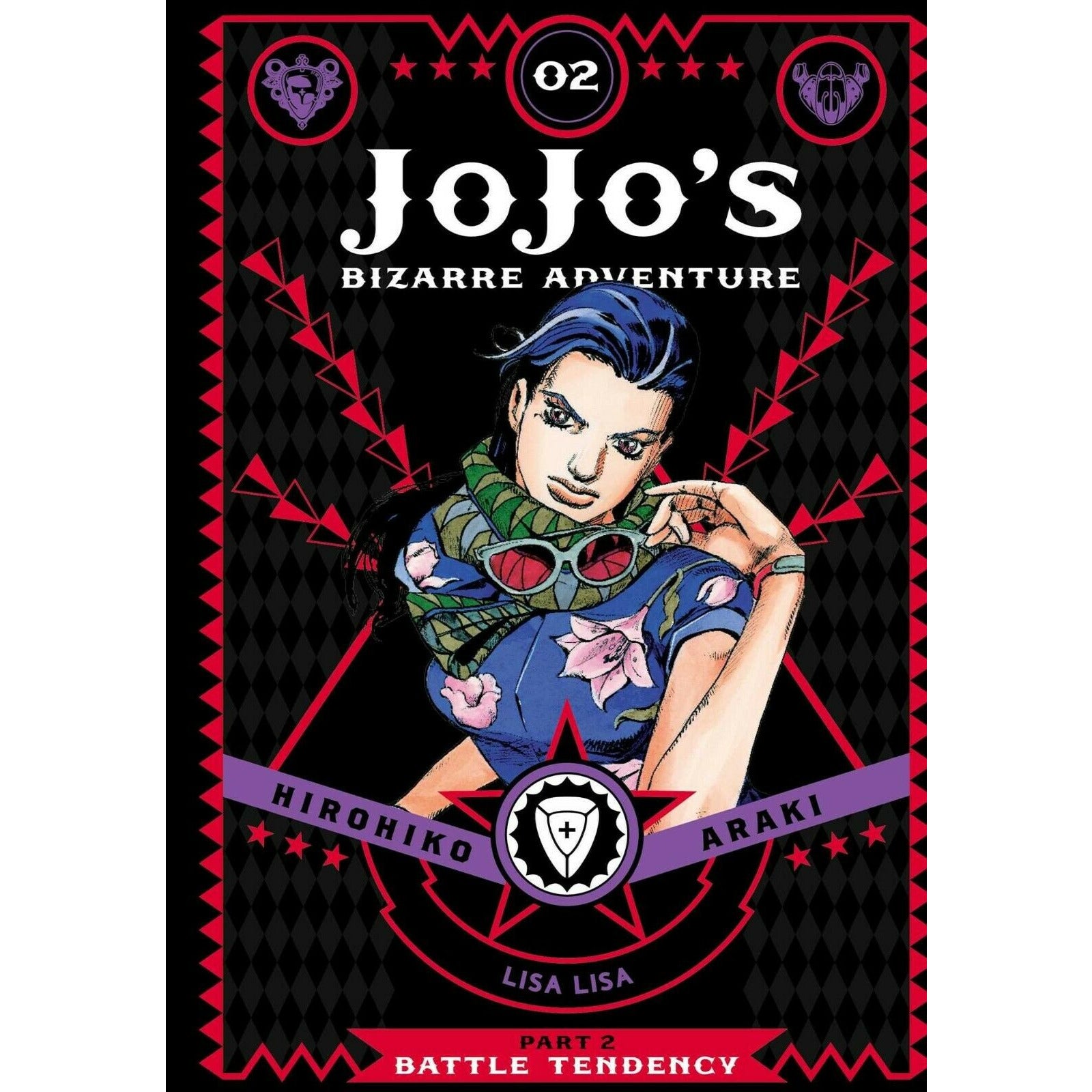 その他 JOJO CHARAPOS COLLECTION 2 JoJo's Bizarre Adventure 2 Book Set Hirohiko Araki — The Book Bundle