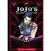 JoJo's Bizarre Adventure Hirohiko Araki 2 Books Collection Set Volume (2-3) - The Book Bundle