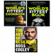 Ross Edgley 3 Books Collection Set World’s Fittest Cookbook, Art of Resilience - The Book Bundle