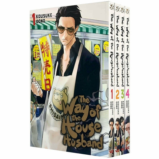Gokushufudou The Way of the House Husband Series 1-4 Books Set by Kousuke Oono - The Book Bundle