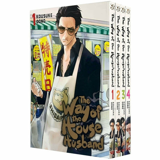 Gokushufudou The Way of the House Husband Series 1-4 Books Set by Kousuke Oono - The Book Bundle