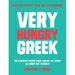 Christina Kynigos Collection 2 Books Collection Set Lunch and Dinner from Very Hungry Greek - The Book Bundle