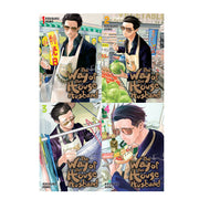 Gokushufudou The Way of the House Husband Series 1-4 Books Set by Kousuke Oono - The Book Bundle