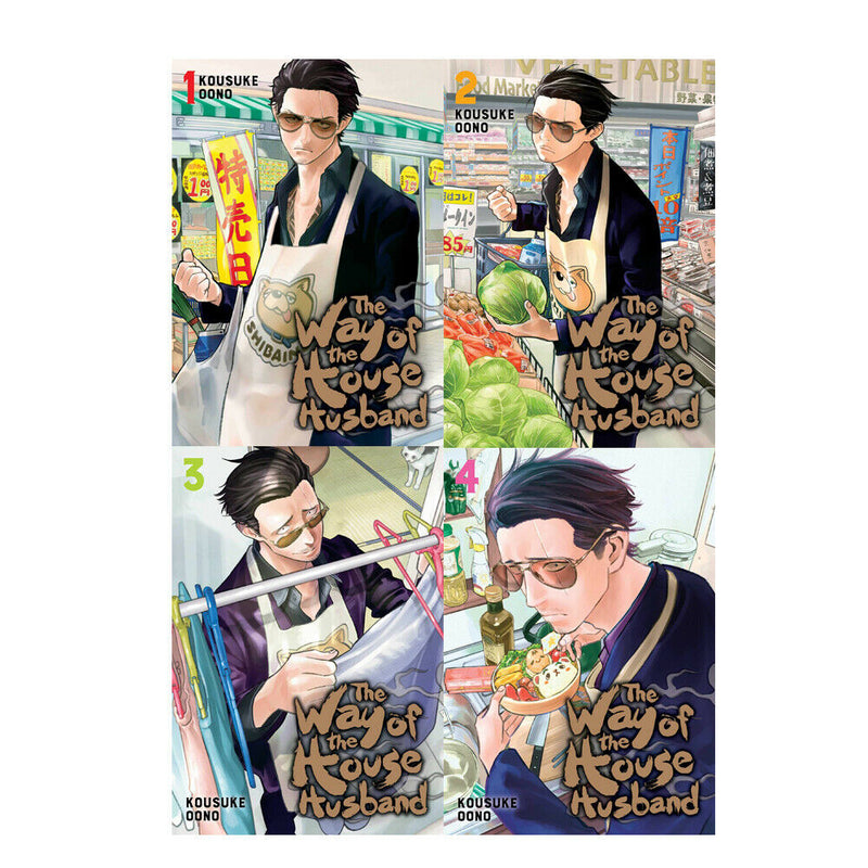 Gokushufudou The Way of the House Husband Series 1-4 Books Set by Kousuke Oono - The Book Bundle